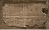 Photo Texture of Symbols Karnak 0007